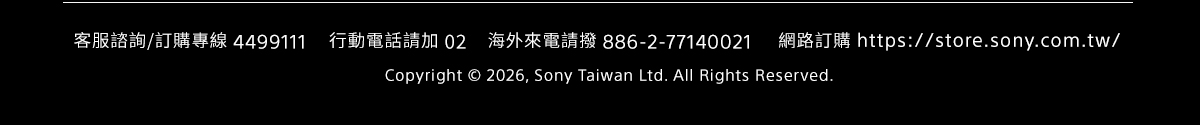 前往 Sony Store