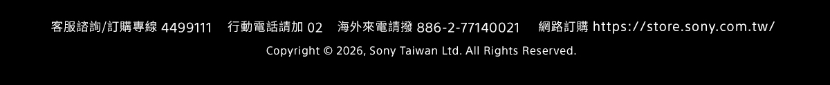 前往 Sony Store